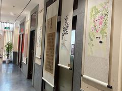 -秦汉胡同国学书院(华漕分馆)