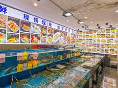 -粤盛海鲜平价店(洛溪食街店)