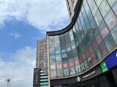 -壹盏灯(华远店)