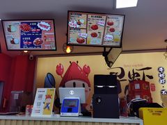 -寻虾记(小寨店)