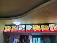 -岩明火勺店(承德路店)