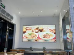 -小杨生煎(松江大学城店)