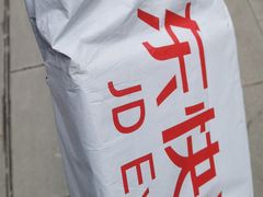 -龙翔山庄雷鸡肉(青城后山泰安古镇店)