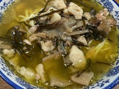 -庆蓉云·庆云面(双林店)