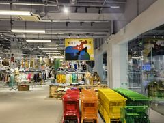 -多抓鱼循环商店(虹桥天地店)
