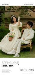 -巴黎婚纱摄影(瑞安旗舰店)
