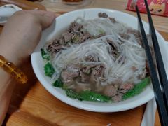 -金粿粿·牛肉粿