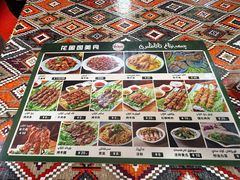 -花圃园餐厅店(和田二街28号院店)
