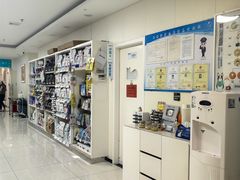 -美联众合动物医院·24h京西诊疗中心