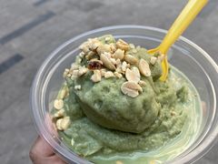 -夏食光安顺小舒冰粉冰浆(甲秀楼店)