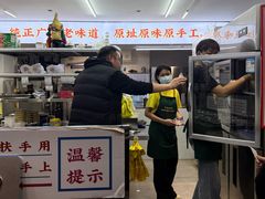 -百花传统甜品店(原址店)