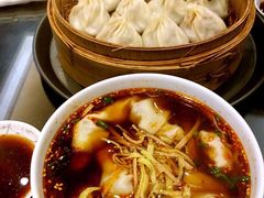 -熙盛源(复兴路店)