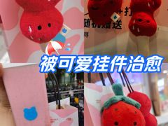-兰熊鲜奶(西直门凯德mall店)