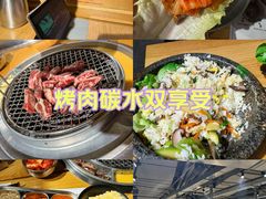 -姜虎东白丁烤肉(恒隆广场店)