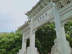 -普陀山风景名胜区-法雨禅寺