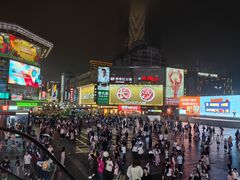 -费大厨辣椒炒肉(黄兴中心广场店)