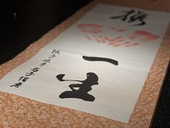 -荣记火锅(青悦城店)