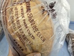 -哈尔滨秋林食品有限责任公司(秋林公司店)