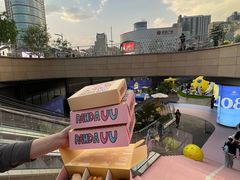 -石家庄万象城