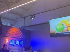 -琥珀川糟粕醋火锅(慈云寺店)