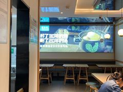 -老乡鸡(上海品尊国际中心店)