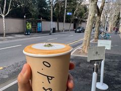 -O.P.S. CAFE