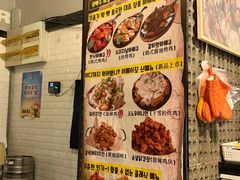 -富乐满韩国正宗炸鸡韩国料理(虹泉路店)