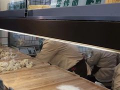 -袁记云饺(蛇口店)