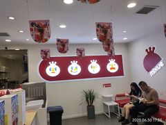 -蜜雪冰城(仿古街店)