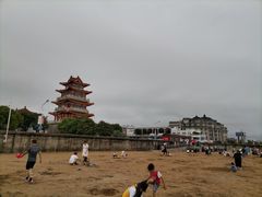 -碧海金沙