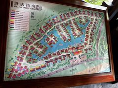 -三亚亚龙湾五号度假别墅酒店