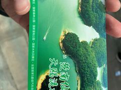 -洈水景区