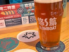 -悠航SLOWBOAT(三里屯店)