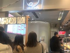 -LELECHA乐乐茶(美罗城店)