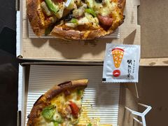 -必胜客(漕宝路店)