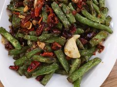 干煸豆角-陈傻子餐厅(世纪都会店)