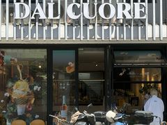 -Dal Cuore 达可芮冰淇淋(陕西北路店)