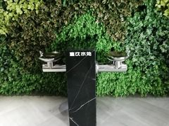 -帝豪斯健身俱乐部(市府恒隆广场店)