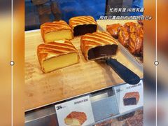 -早安巴黎(四季坊店)