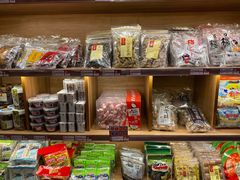 零售区-猫相扑零食杂货铺(欧洲城店)