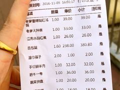 香辣面包蟹-李老爹香辣蟹(宣武门店)