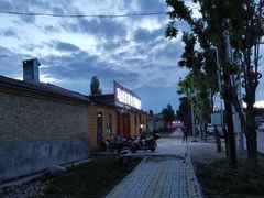 -马白开来特色羊排揪片子  (总店)