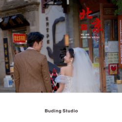 -布丁婚纱摄影工作室