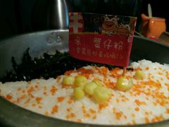 -小牛哈尼章鱼水煎肉(金鹰店)