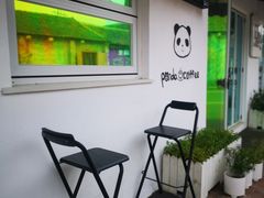 -云间粮仓