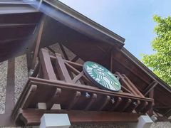 -星巴克臻选(思南公馆店)