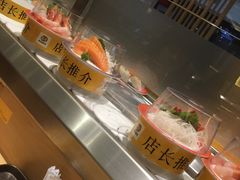 自助取餐区-元气寿司(新城市广场店)