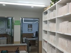 -爱侣宠医·鹦鹉专科·小型哺乳类·异宠专科(灵石路店)