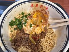 -李易面馆(树木岭店)