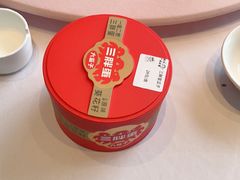 -澜小宴·锦绣江南(金沙滩店)